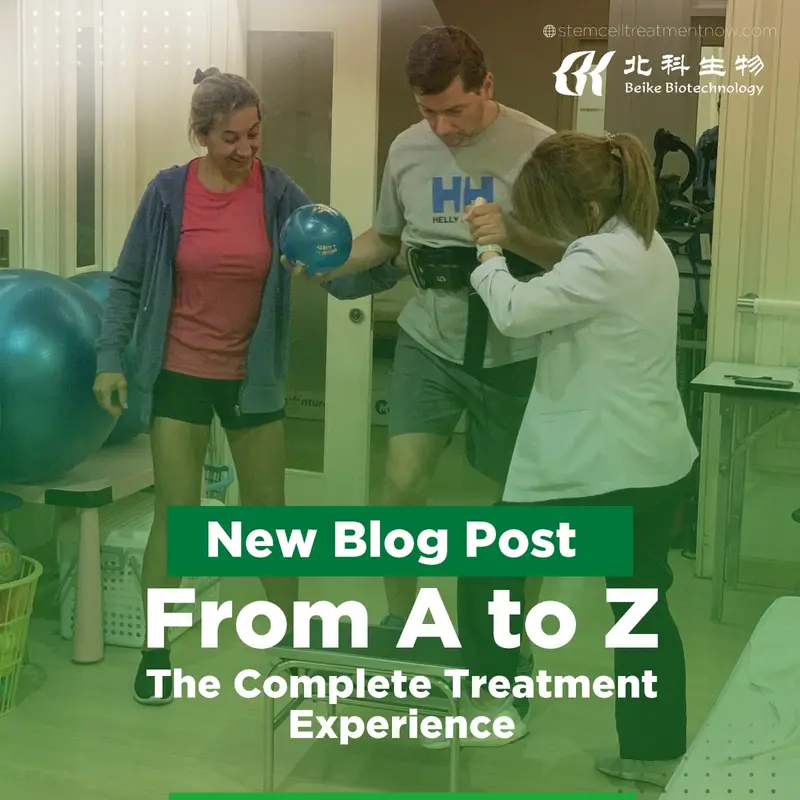 De A à Z - L'expérience complète du traitement